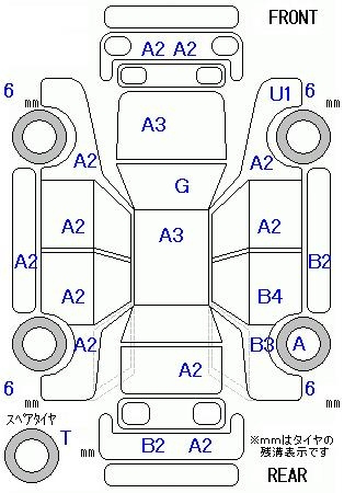 Аукционный лист HONDA ODYSSEY 2008