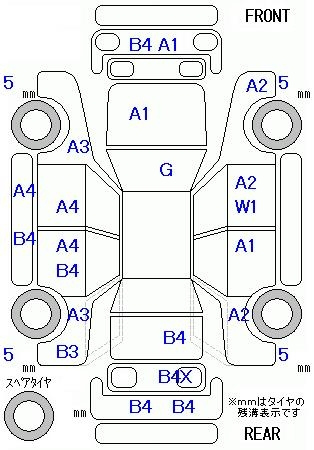 Аукционный лист HONDA FREED 2022