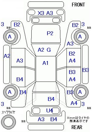 Аукционный лист HONDA FIT 2010