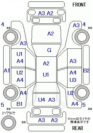Аукционный лист HONDA FIT 2016