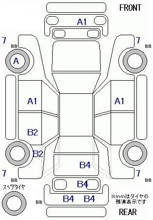 Аукционный лист HONDA FIT 2020