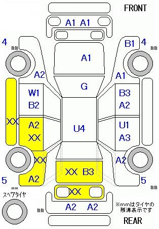 Аукционный лист HONDA FIT 2012