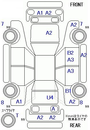 Аукционный лист TOYOTA RACTIS 2010