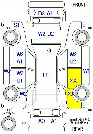 Аукционный лист HONDA FREED 2012
