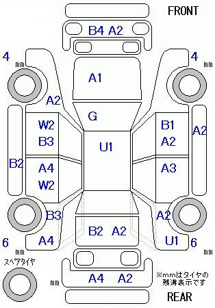 Аукционный лист HONDA ODYSSEY 2010