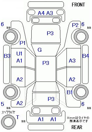 Аукционный лист TOYOTA VITZ 2010