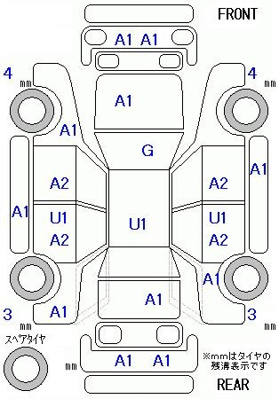 Аукционный лист HONDA N BOX 2013
