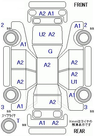 Аукционный лист NISSAN SERENA 2008