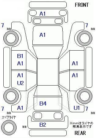 Аукционный лист HONDA FIT 2008