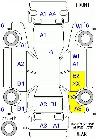 Аукционный лист HONDA STEP WAGON 2011
