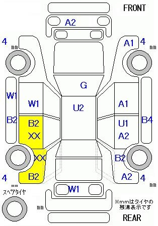 Аукционный лист HONDA FIT 2014