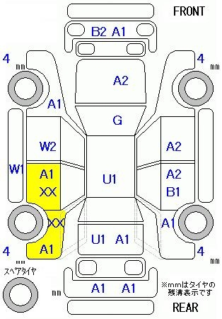 Аукционный лист HONDA STEP WAGON 2012