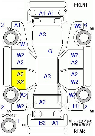 Аукционный лист TOYOTA VOXY 2008