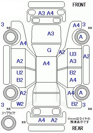 Аукционный лист HONDA ODYSSEY 2010