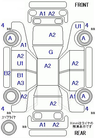 Аукционный лист HONDA FIT 2011