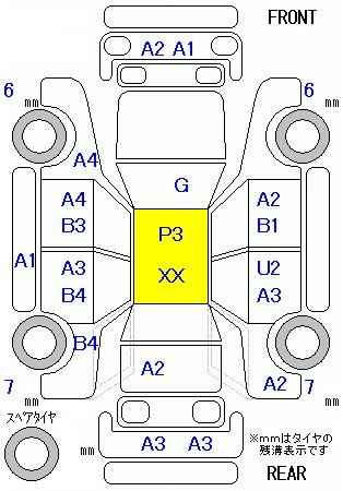 Аукционный лист HONDA FREED 2009