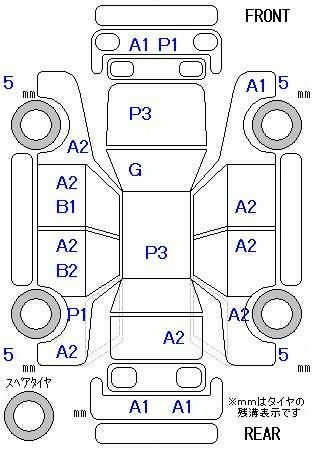 Аукционный лист HONDA FIT 2010
