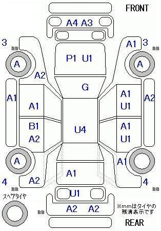 Аукционный лист HONDA FREED 2010