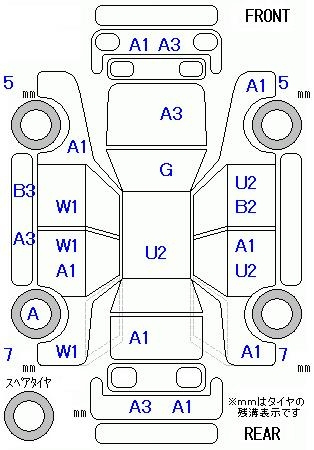 Аукционный лист HONDA FIT 2014