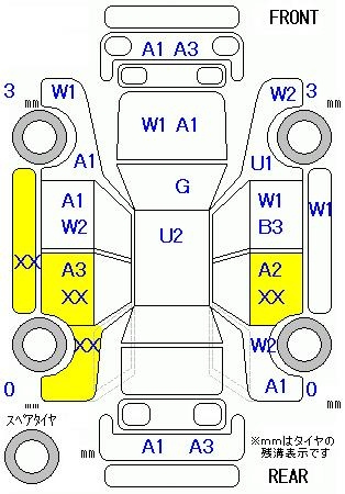 Аукционный лист TOYOTA ESTIMA 2008