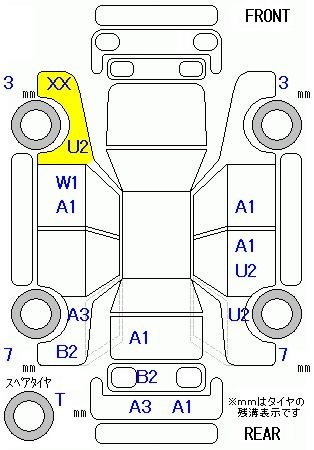 Аукционный лист TOYOTA PASSO 2012