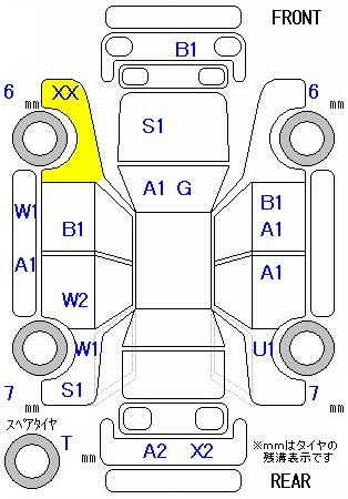 Аукционный лист SUZUKI WAGON R 2009