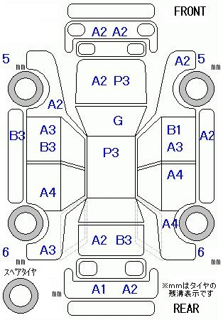Аукционный лист HONDA FIT SHUTTLE 2012