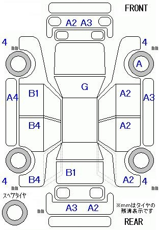 Аукционный лист HONDA FREED 2010