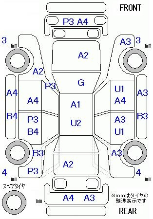 Аукционный лист HONDA FIT 2013