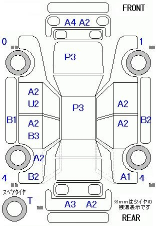 Аукционный лист TOYOTA VITZ 2010