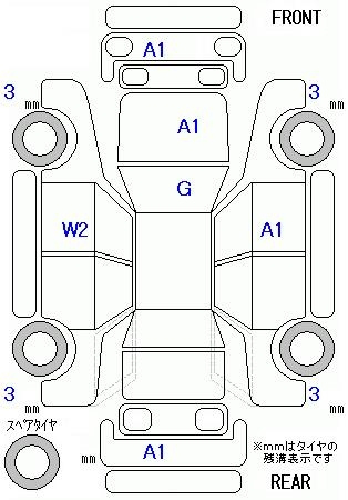 Аукционный лист TOYOTA C-HR 2017