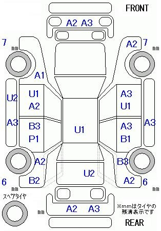 Аукционный лист HONDA FREED 2011