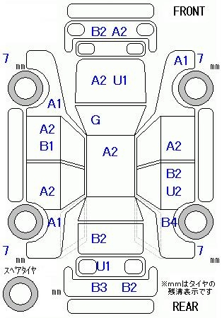 Аукционный лист HONDA FREED 2010