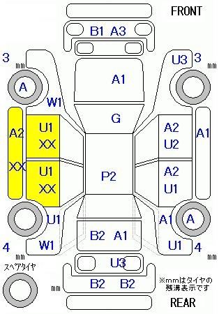 Аукционный лист HONDA FIT SHUTTLE 2012
