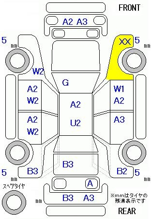 Аукционный лист HONDA FREED 2010