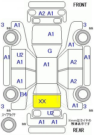 Аукционный лист HONDA FIT 2012