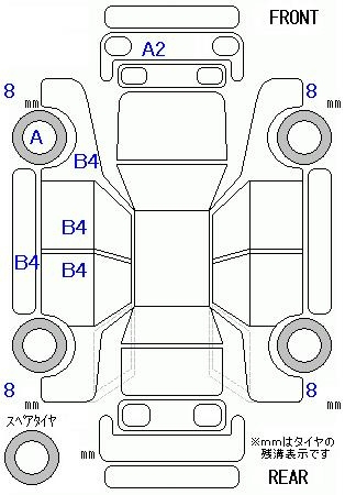 Аукционный лист HONDA FREED 2025
