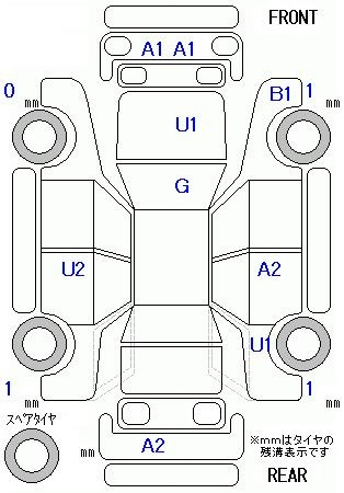 Аукционный лист HONDA FIT 2014