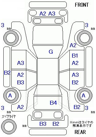 Аукционный лист HONDA FREED 2012