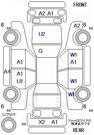 Аукционный лист HONDA FREED 2012