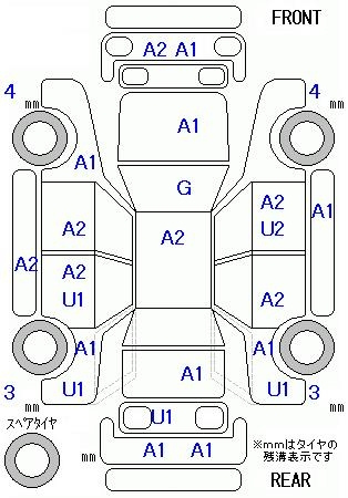 Аукционный лист HONDA N BOX 2012