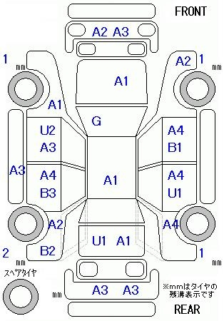 Аукционный лист HONDA FREED 2012