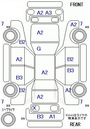 Аукционный лист HONDA FIT 2012
