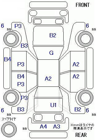 Аукционный лист HONDA FIT 2008