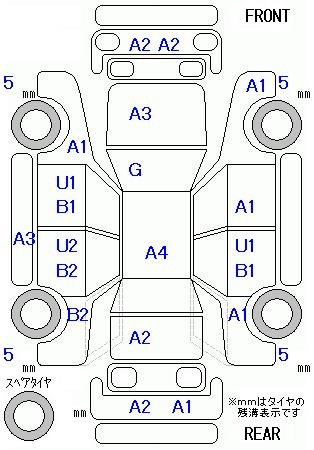 Аукционный лист HONDA FREED 2012