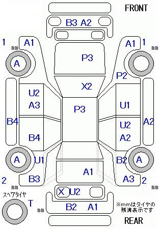 Аукционный лист TOYOTA BB 2009