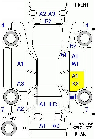 Аукционный лист HONDA FIT 2013