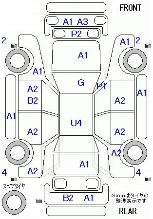 Аукционный лист HONDA FREED 2009