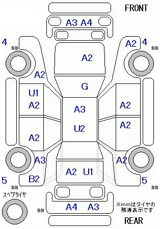 Аукционный лист HONDA FIT 2012