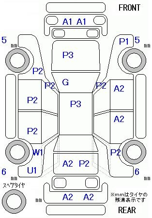 Аукционный лист HONDA FIT 2008